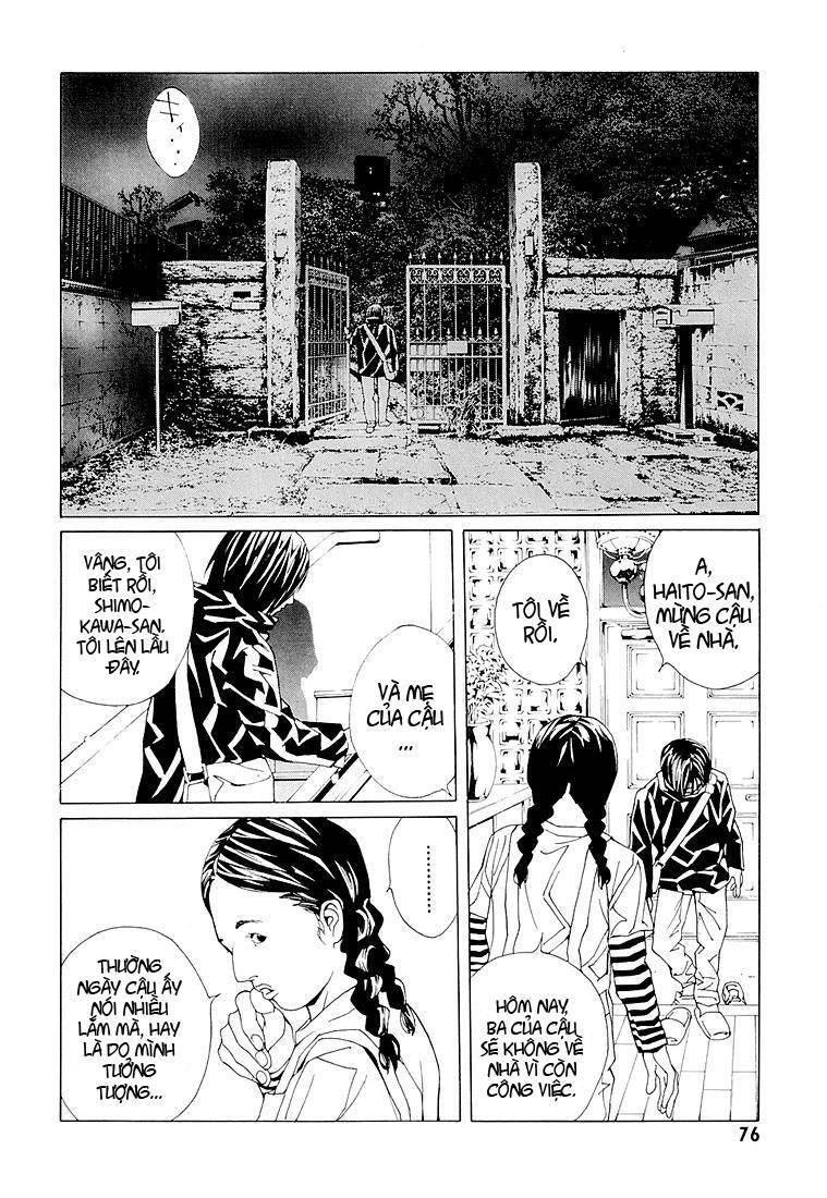 Mpd Psycho Chapter 71 - 11