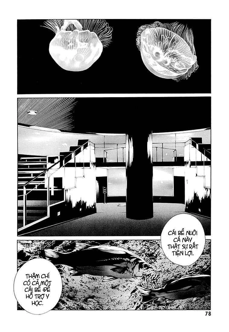 Mpd Psycho Chapter 71 - 13