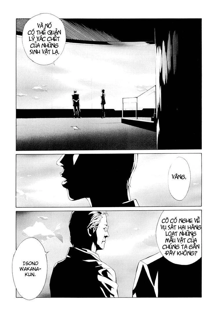 Mpd Psycho Chapter 71 - 14