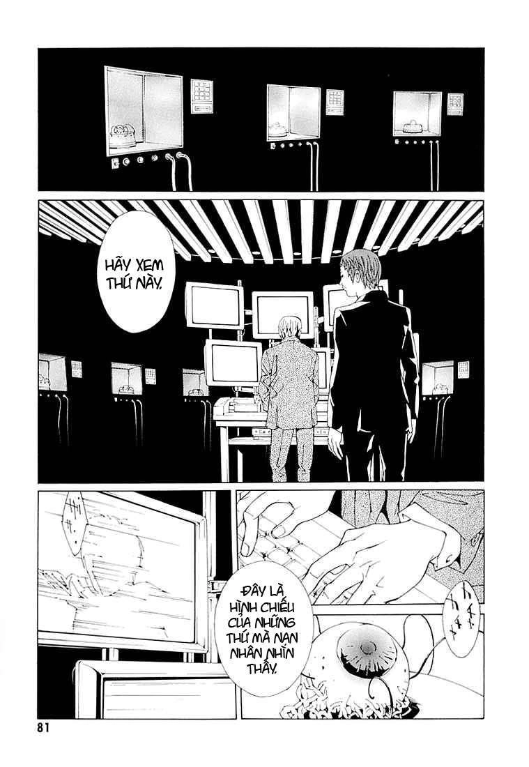 Mpd Psycho Chapter 71 - 16