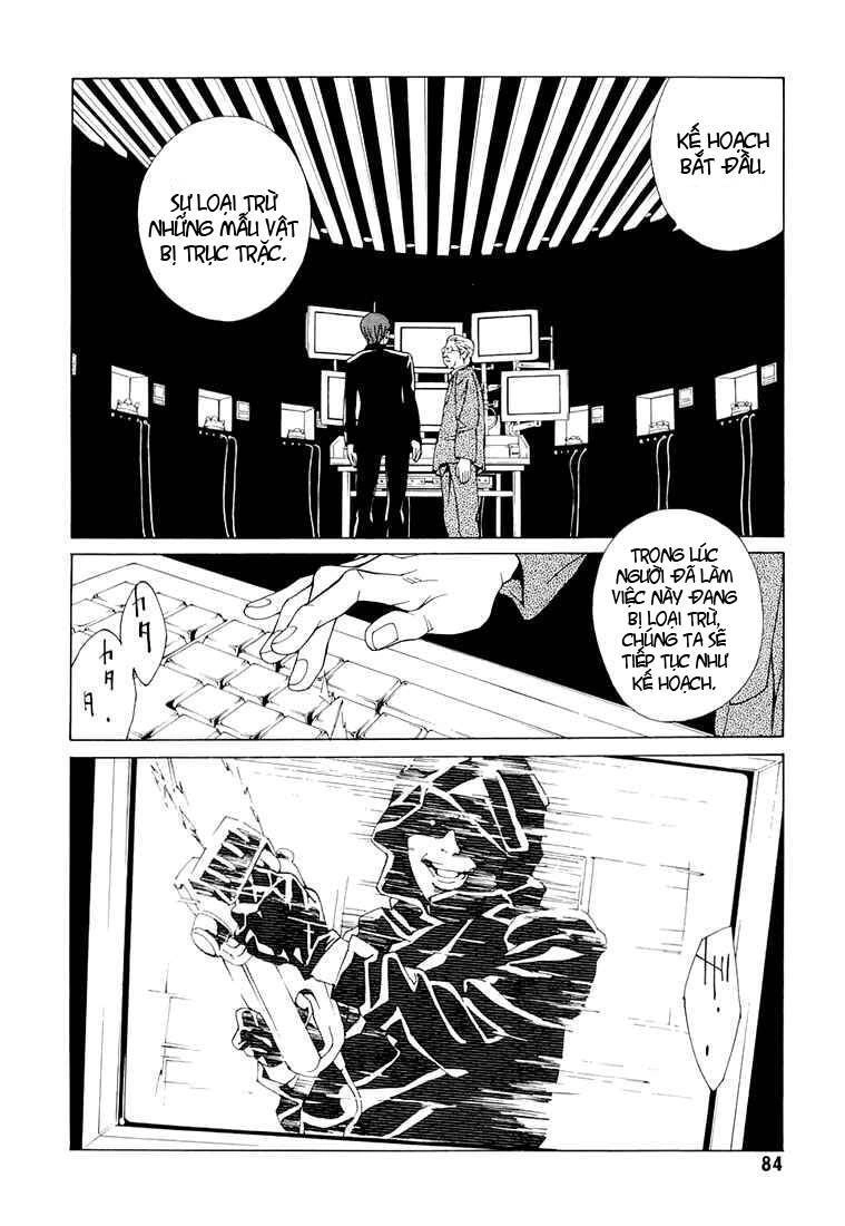 Mpd Psycho Chapter 71 - 19