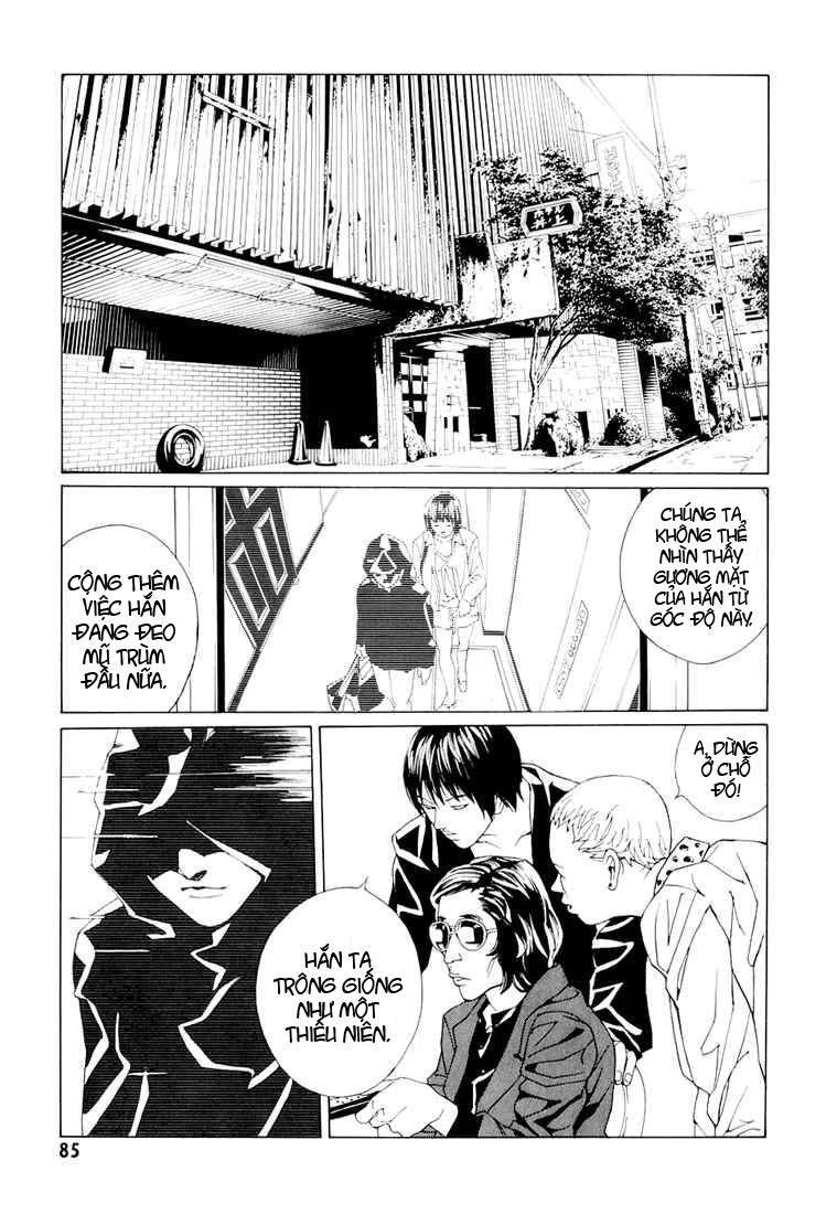 Mpd Psycho Chapter 71 - 20