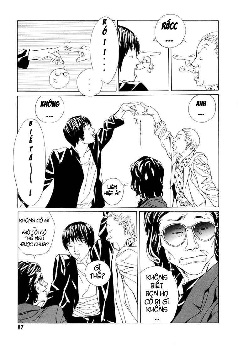 Mpd Psycho Chapter 71 - 22