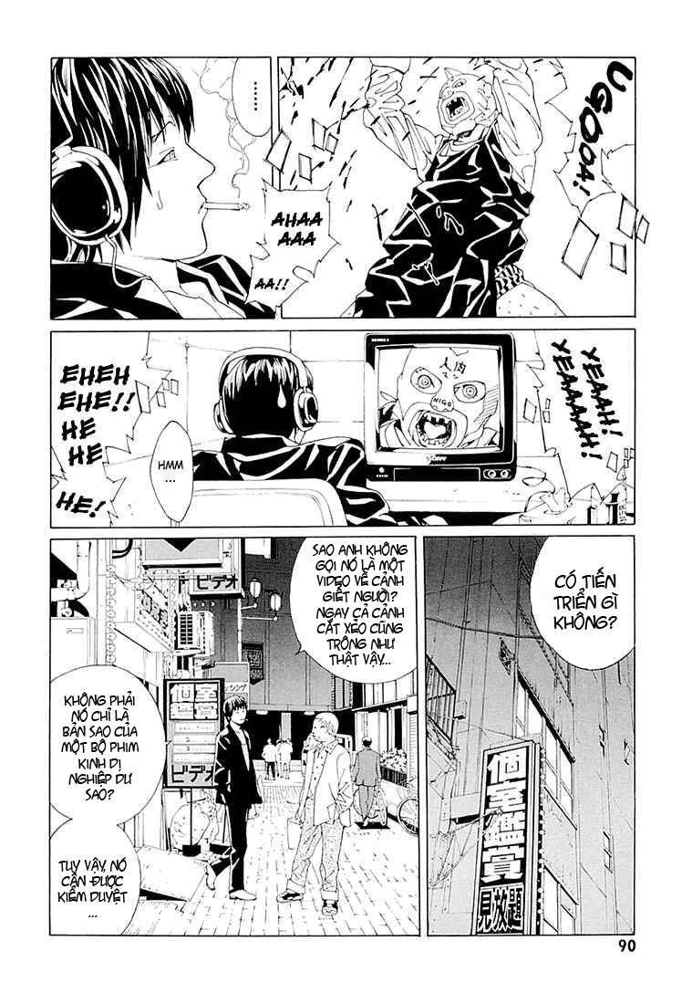 Mpd Psycho Chapter 71 - 25