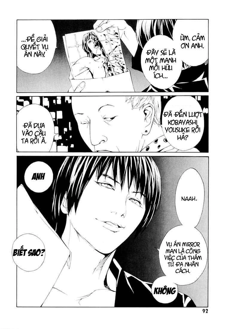 Mpd Psycho Chapter 71 - 27