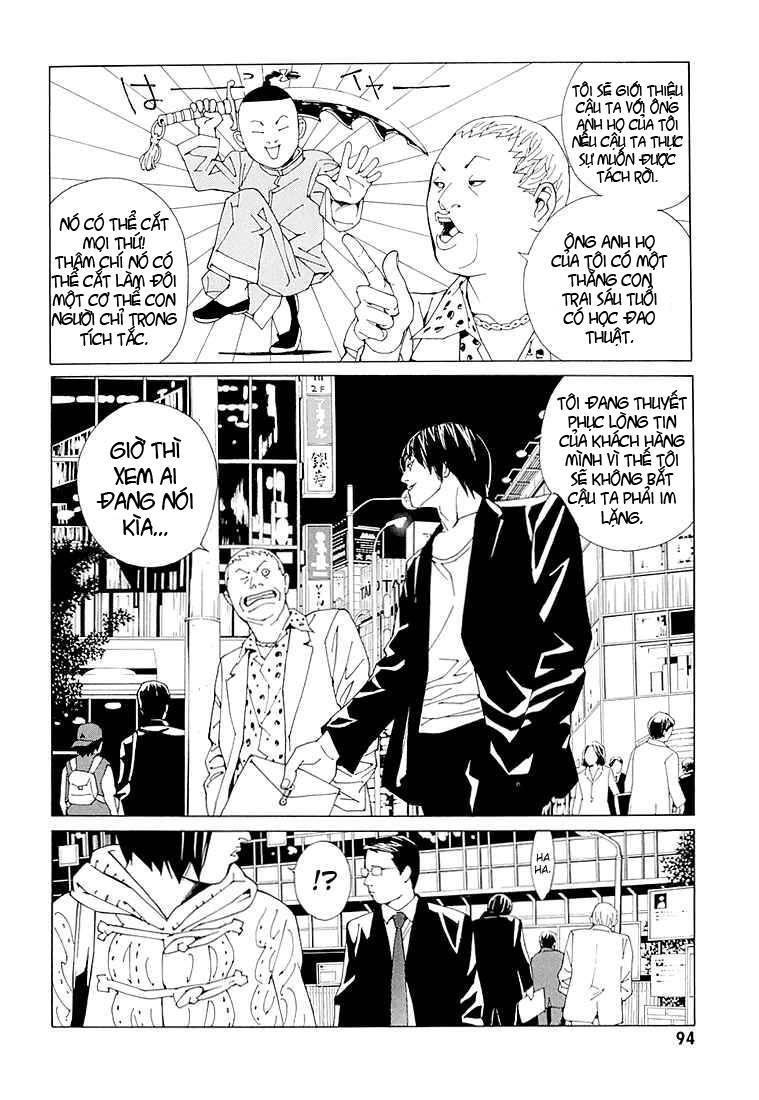 Mpd Psycho Chapter 72 - 5