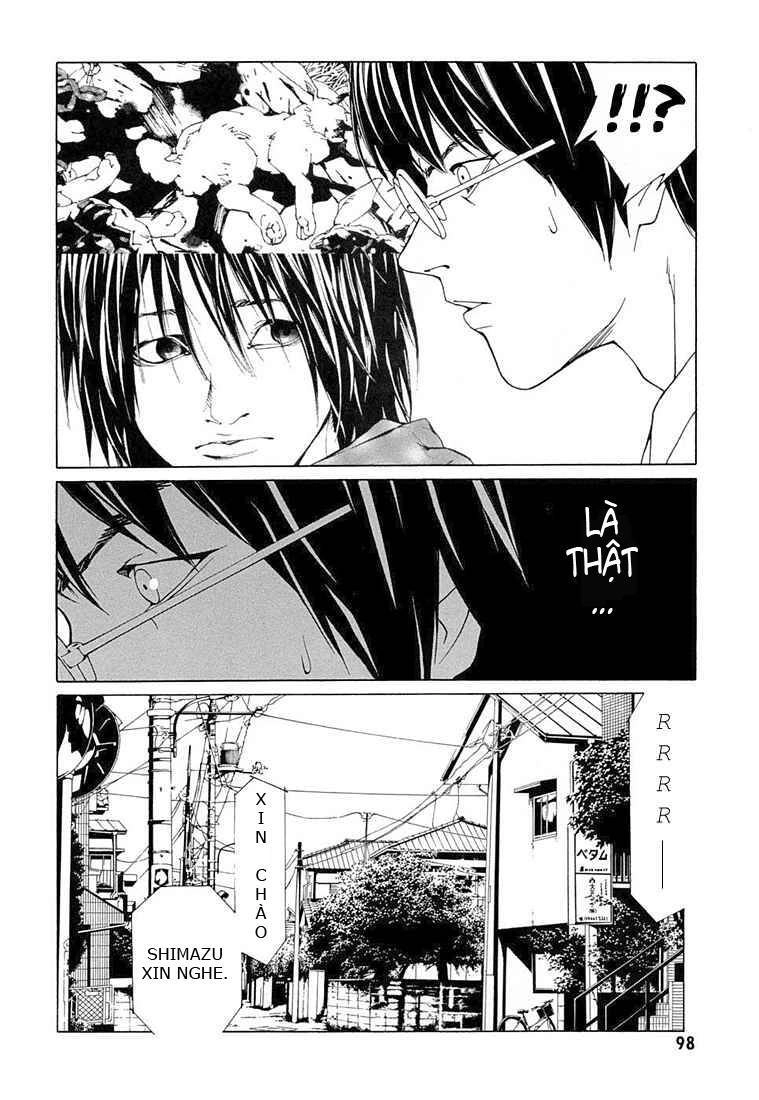 Mpd Psycho Chapter 72 - 9