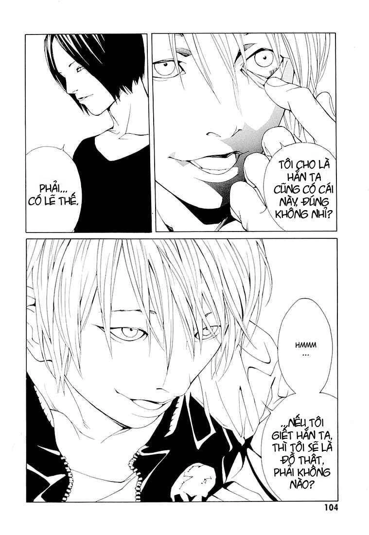 Mpd Psycho Chapter 72 - 15