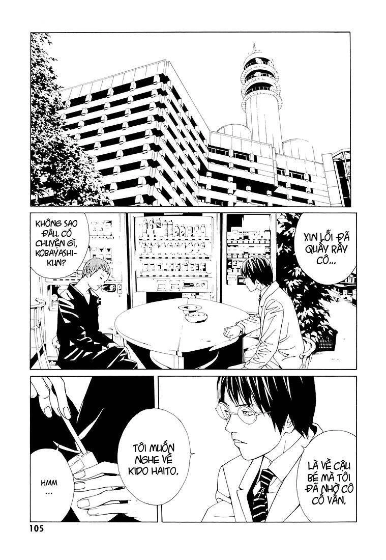 Mpd Psycho Chapter 72 - 16