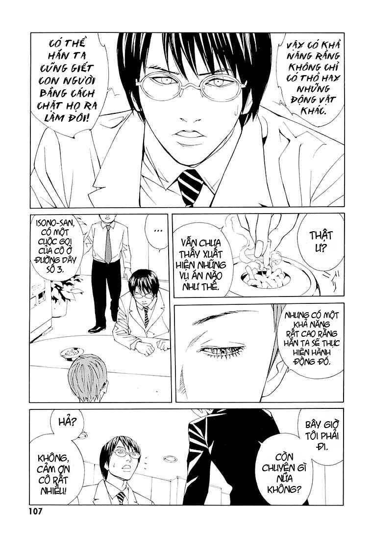 Mpd Psycho Chapter 72 - 18