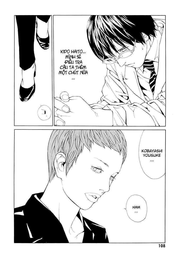 Mpd Psycho Chapter 72 - 19