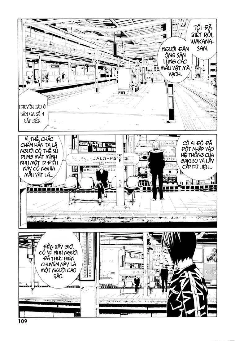 Mpd Psycho Chapter 72 - 20