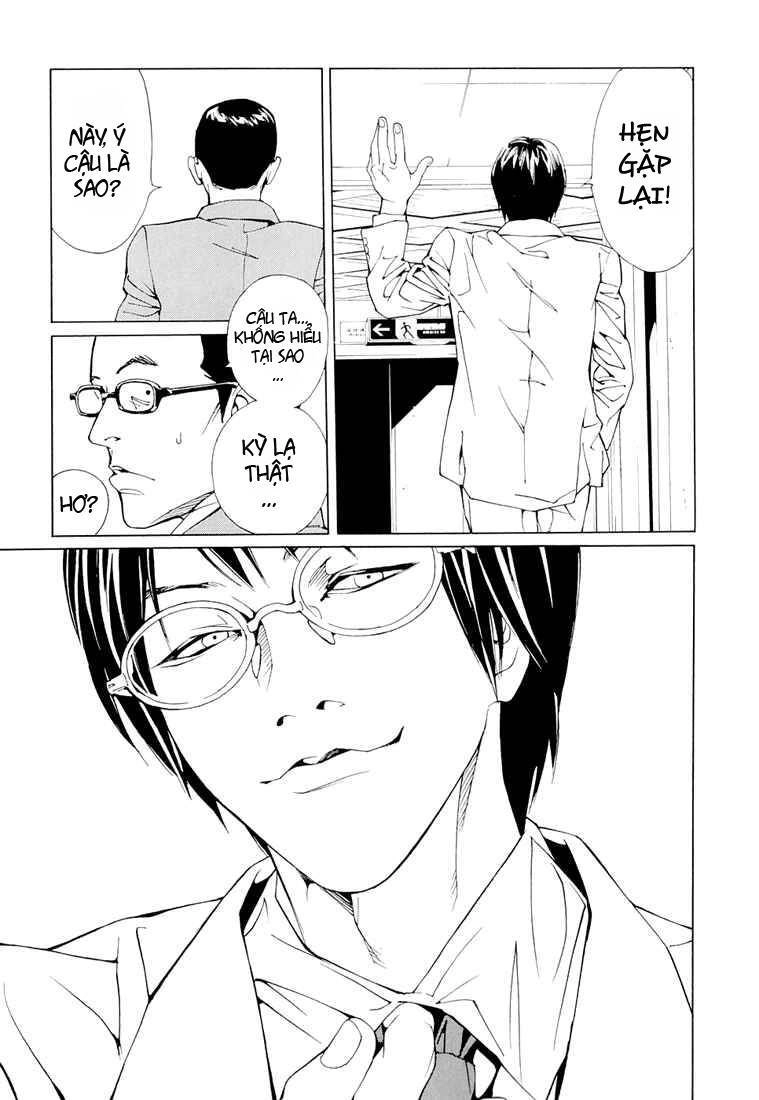 Mpd Psycho Chapter 72 - 26