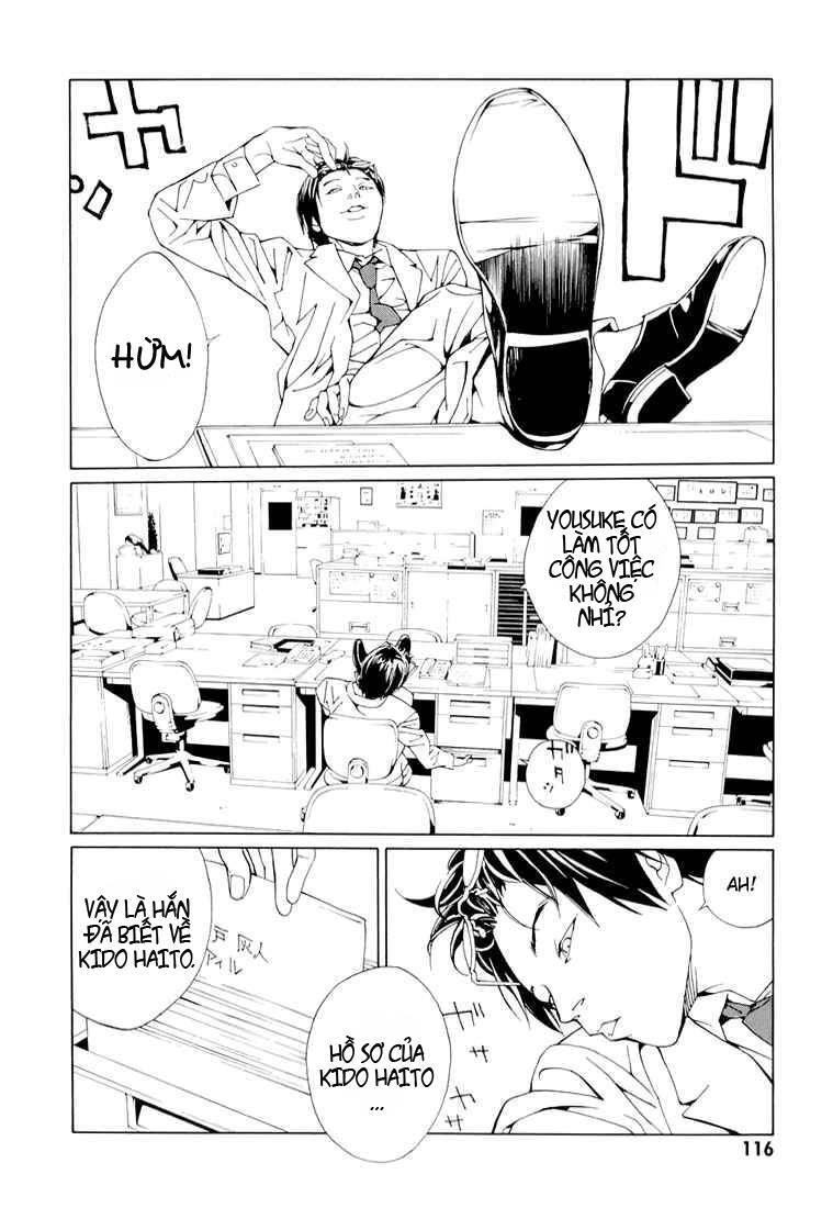 Mpd Psycho Chapter 72 - 27