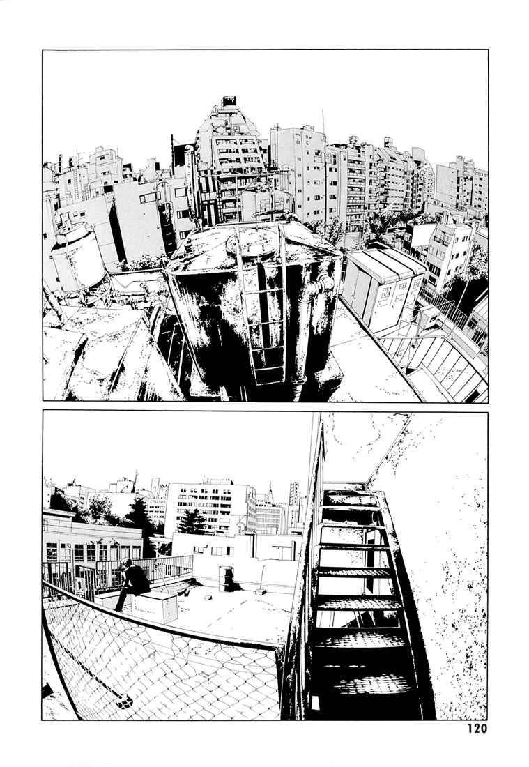 Mpd Psycho Chapter 72 - 31