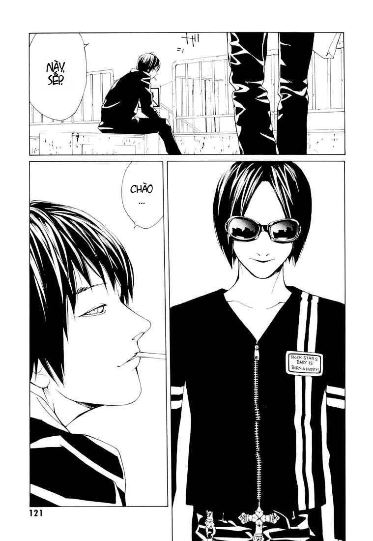 Mpd Psycho Chapter 72 - 32