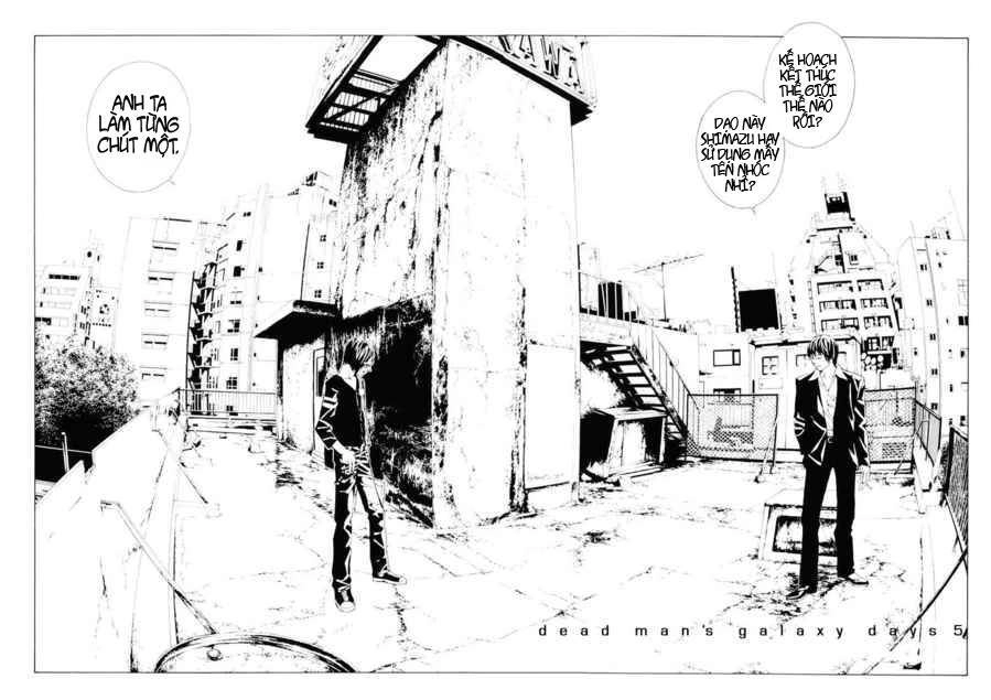 Mpd Psycho Chapter 73 - 4