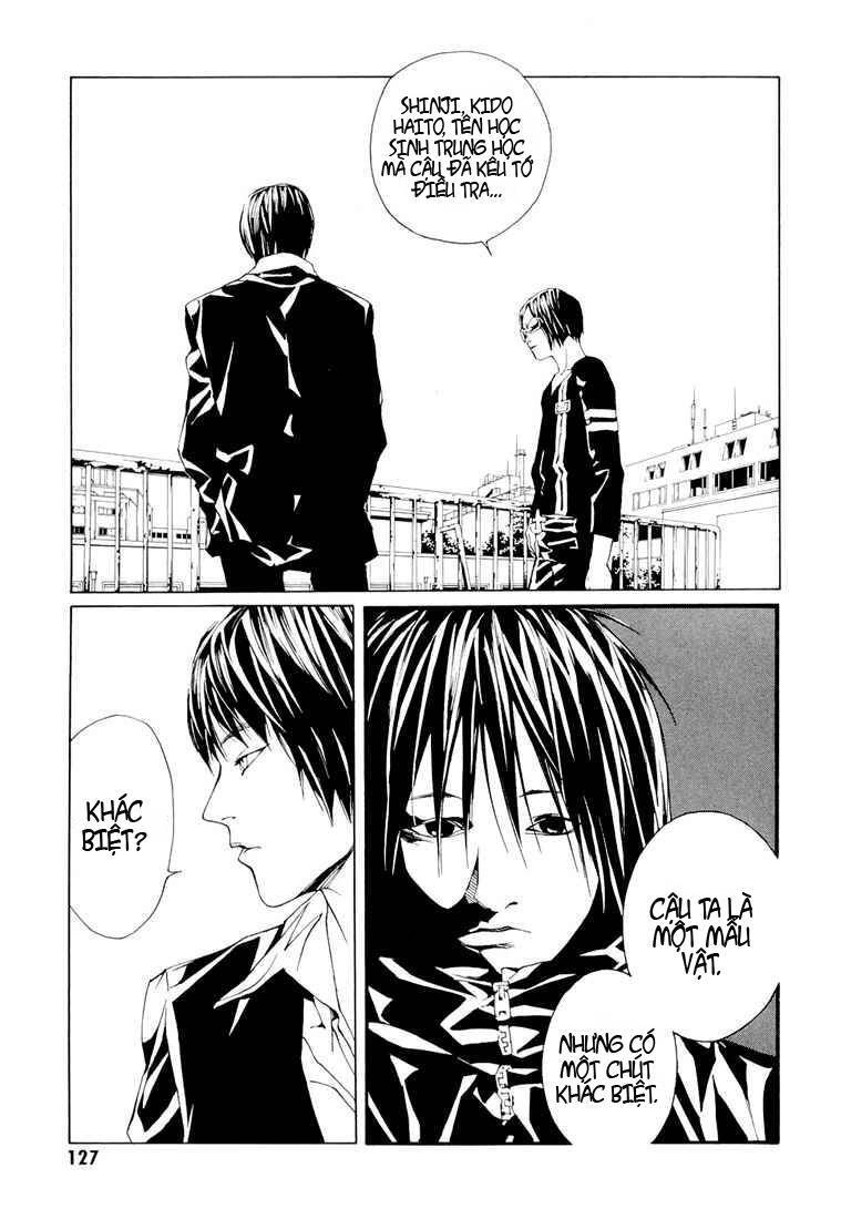 Mpd Psycho Chapter 73 - 6