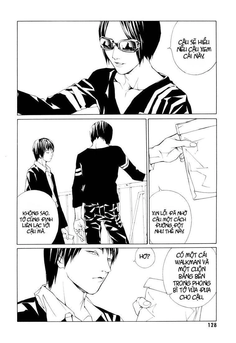 Mpd Psycho Chapter 73 - 7