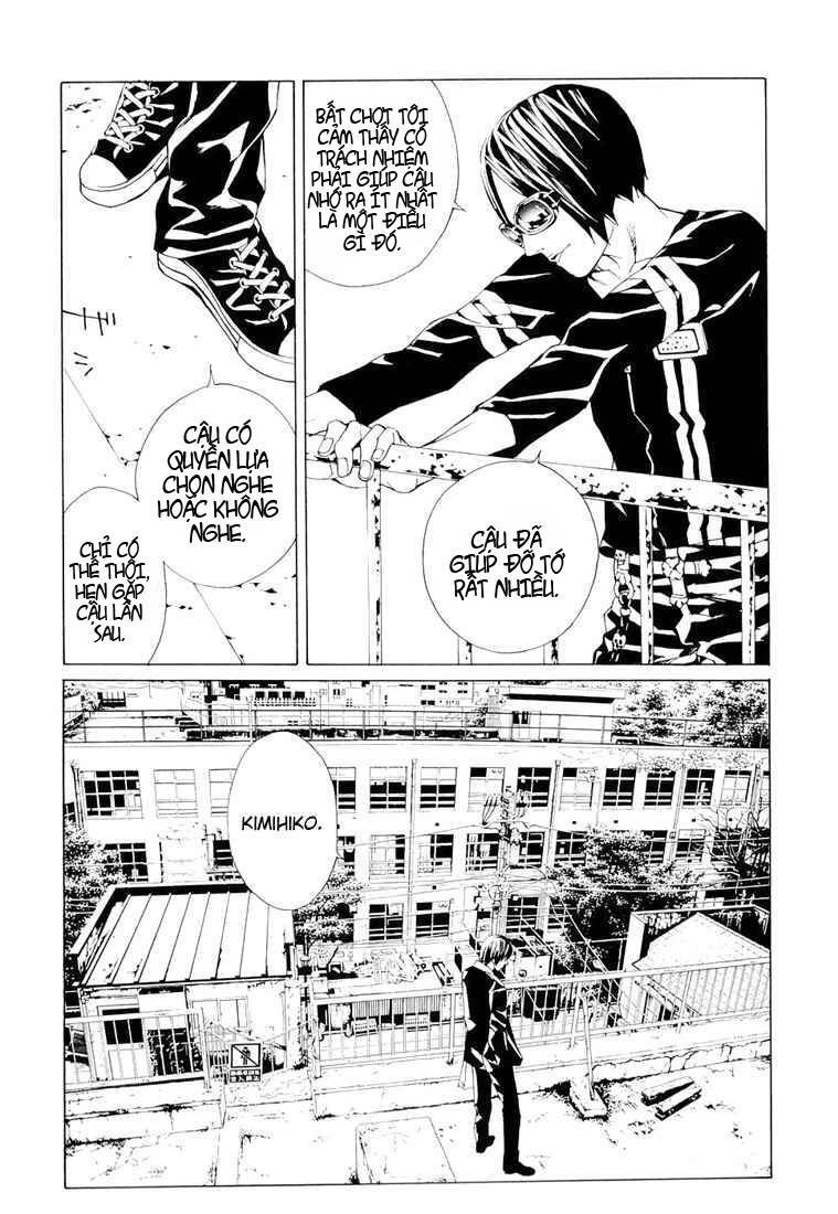 Mpd Psycho Chapter 73 - 9