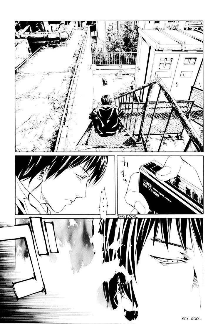 Mpd Psycho Chapter 73 - 11