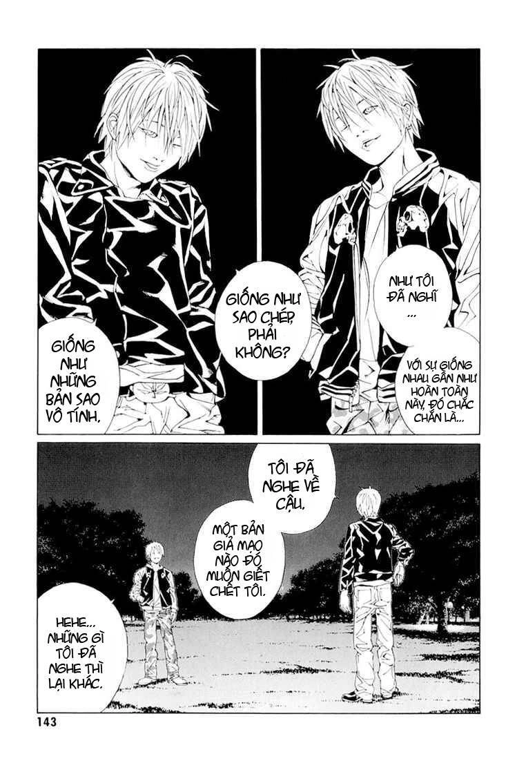 Mpd Psycho Chapter 73 - 21