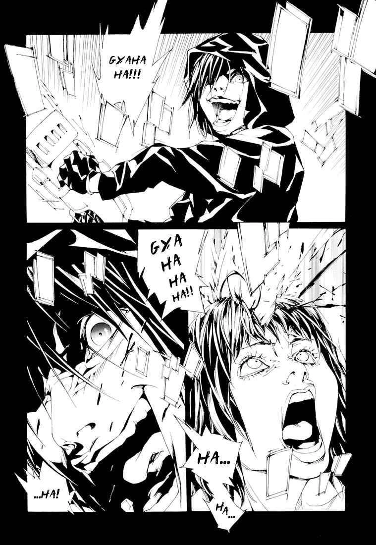 Mpd Psycho Chapter 74 - 7