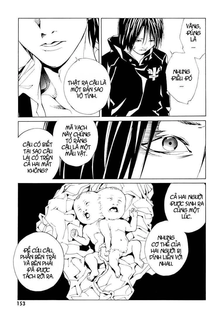 Mpd Psycho Chapter 74 - 9