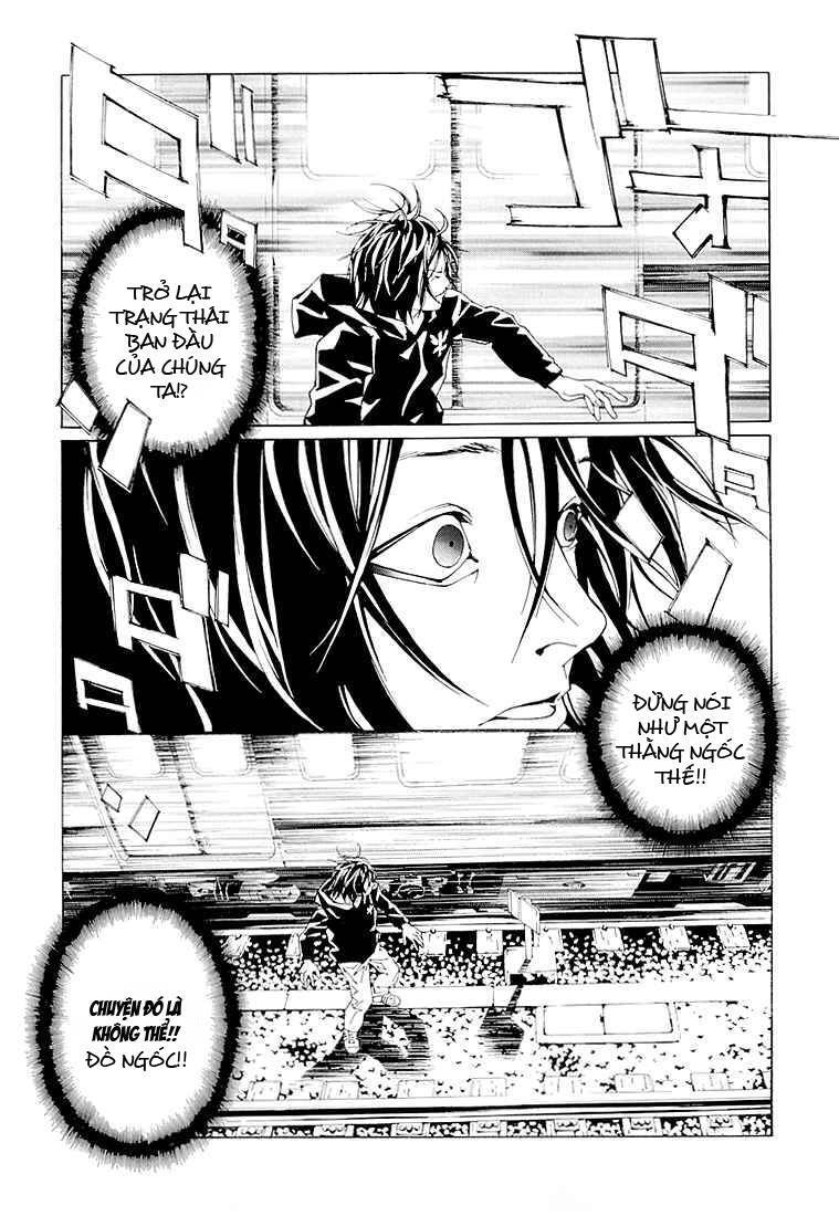 Mpd Psycho Chapter 74 - 15