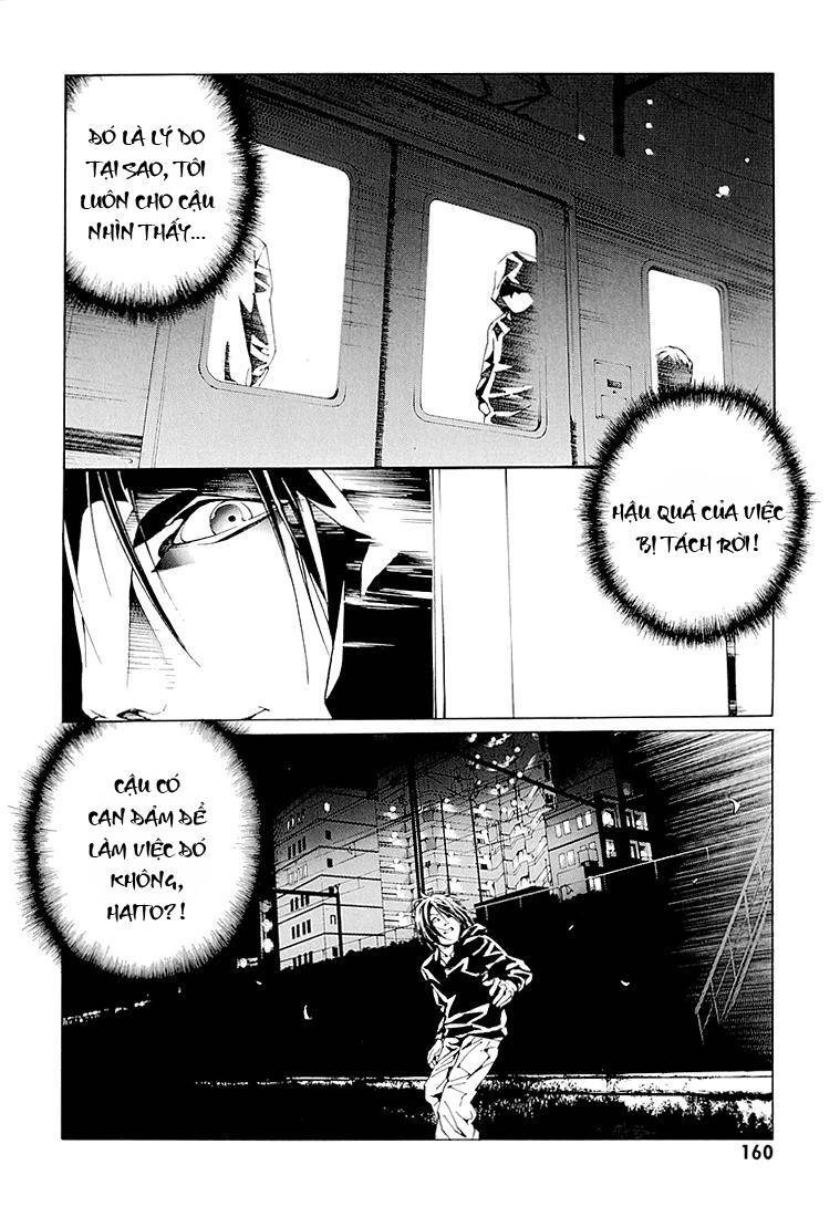 Mpd Psycho Chapter 74 - 16