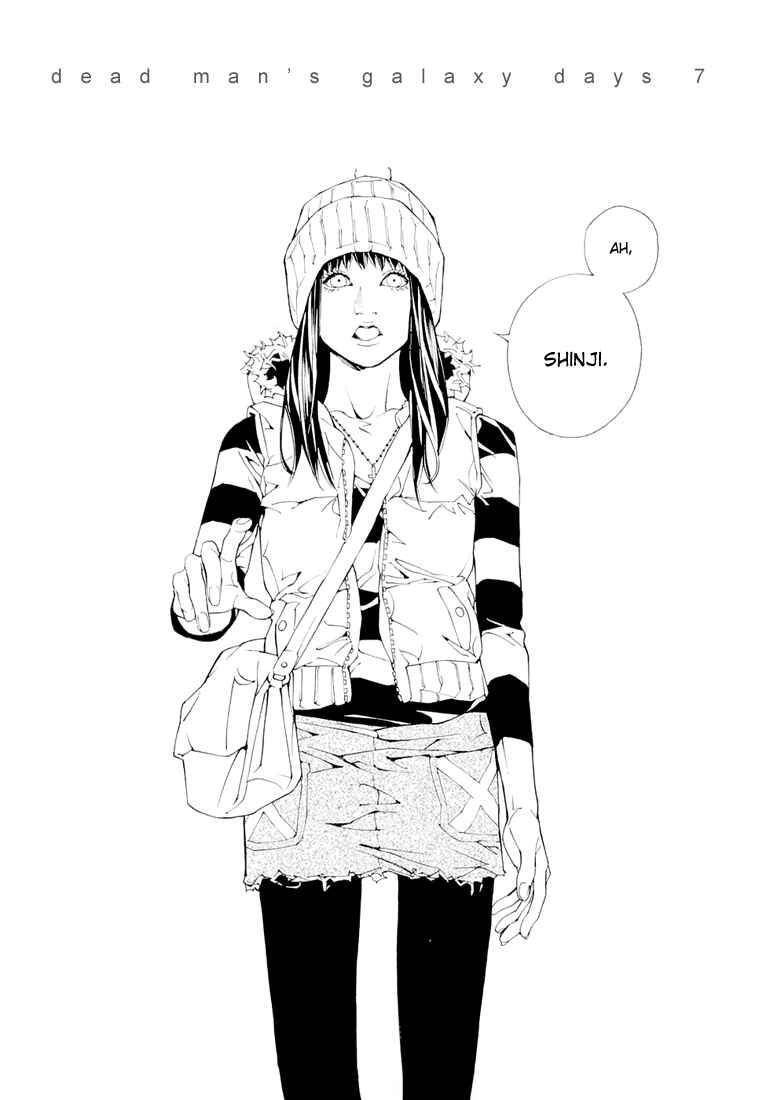 Mpd Psycho Chapter 75 - 4