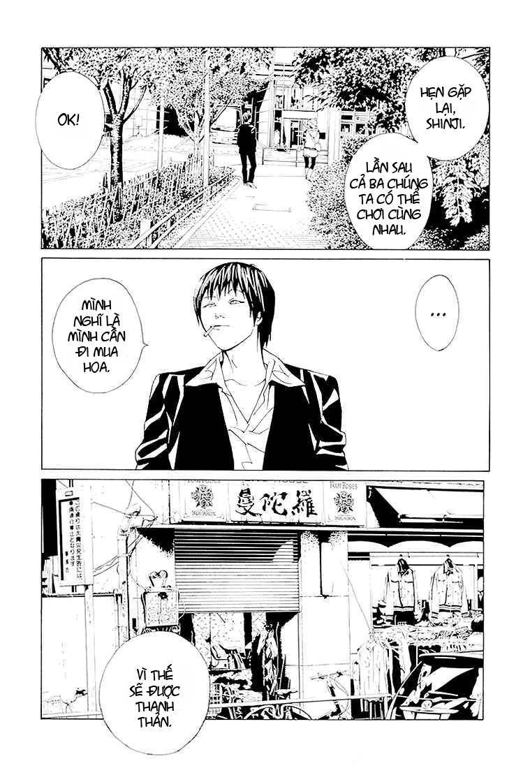 Mpd Psycho Chapter 75 - 7