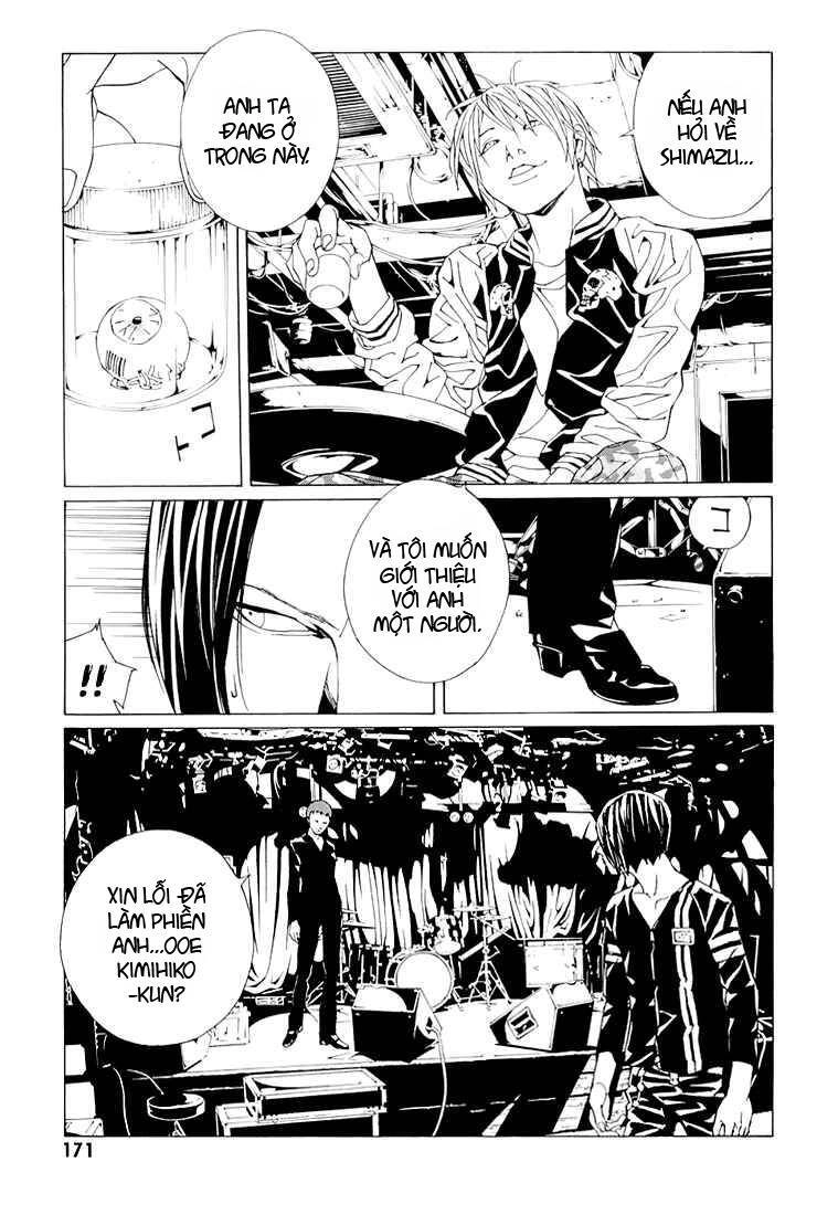 Mpd Psycho Chapter 75 - 9