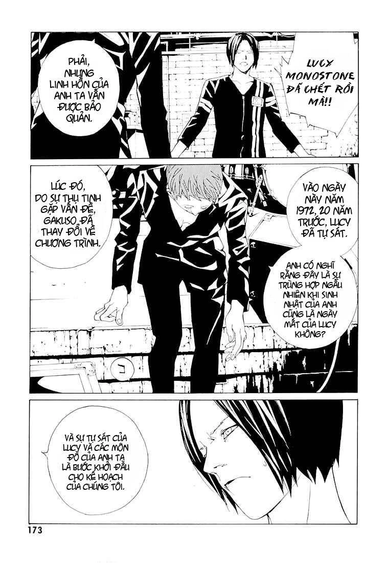 Mpd Psycho Chapter 75 - 11