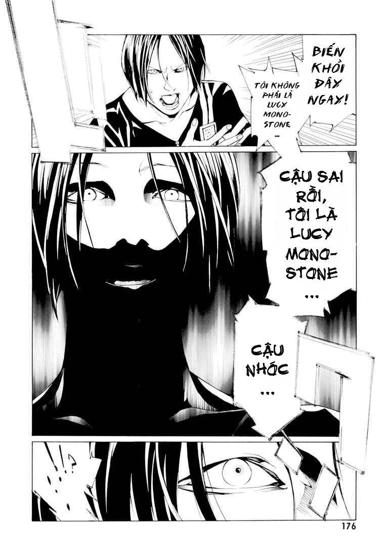 Mpd Psycho Chapter 75 - 14