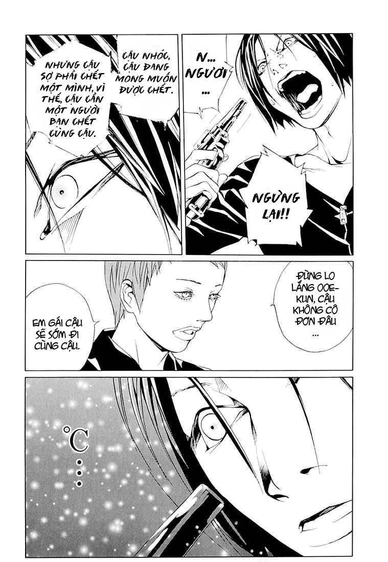 Mpd Psycho Chapter 75 - 17