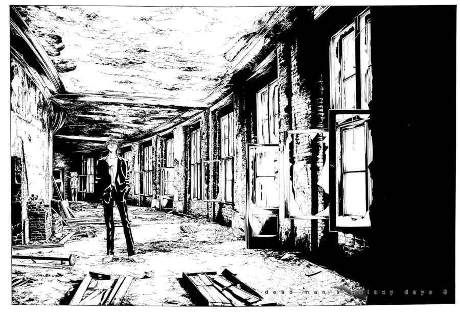 Mpd Psycho Chapter 76 - 3