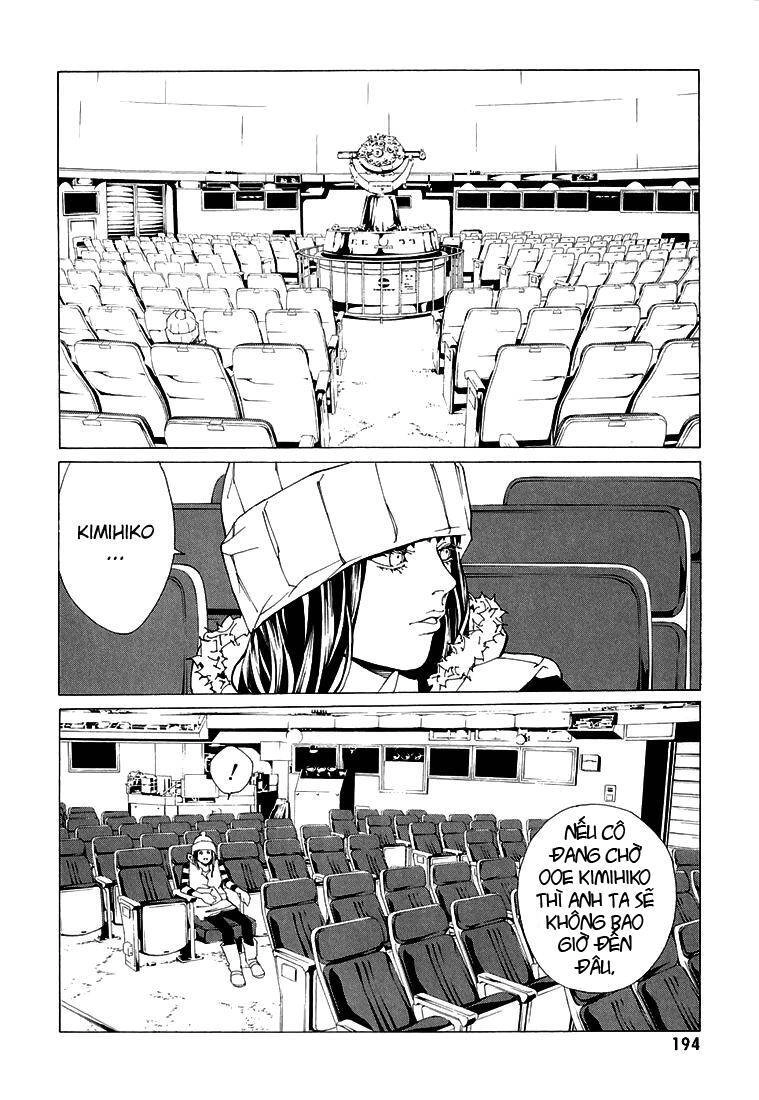 Mpd Psycho Chapter 76 - 4