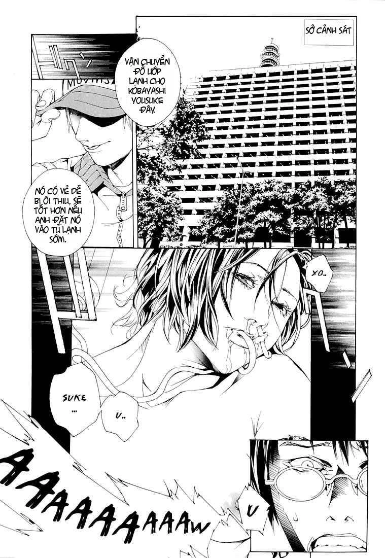 Mpd Psycho Chapter 76 - 11