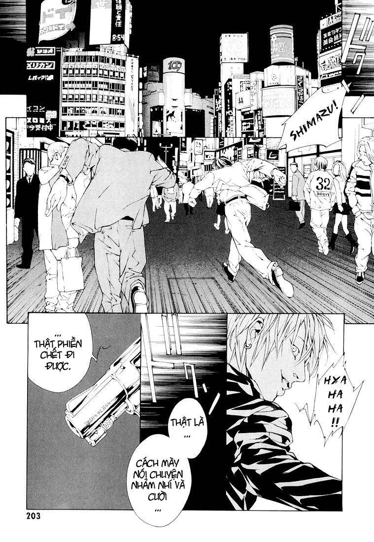 Mpd Psycho Chapter 76 - 12