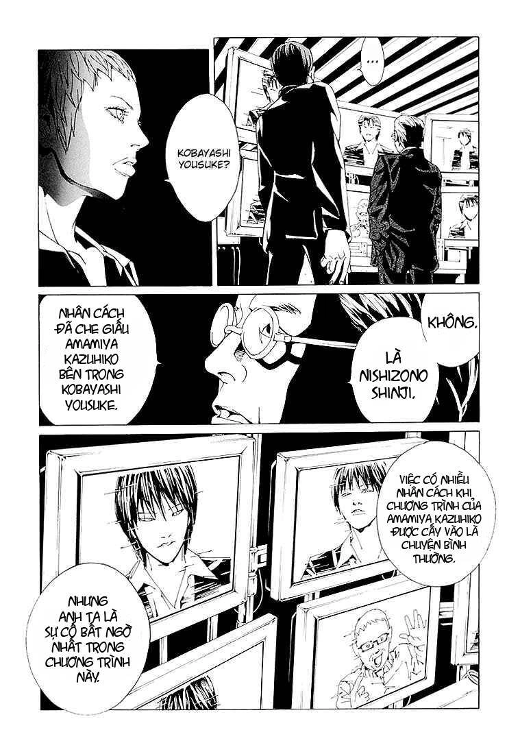 Mpd Psycho Chapter 76 - 16