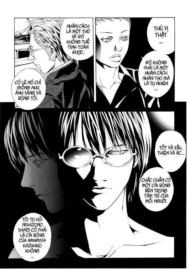 Mpd Psycho Chapter 76 - 17