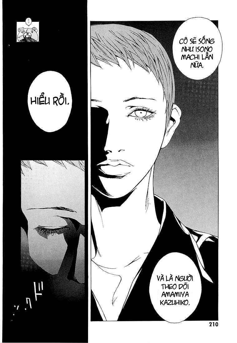 Mpd Psycho Chapter 76 - 19