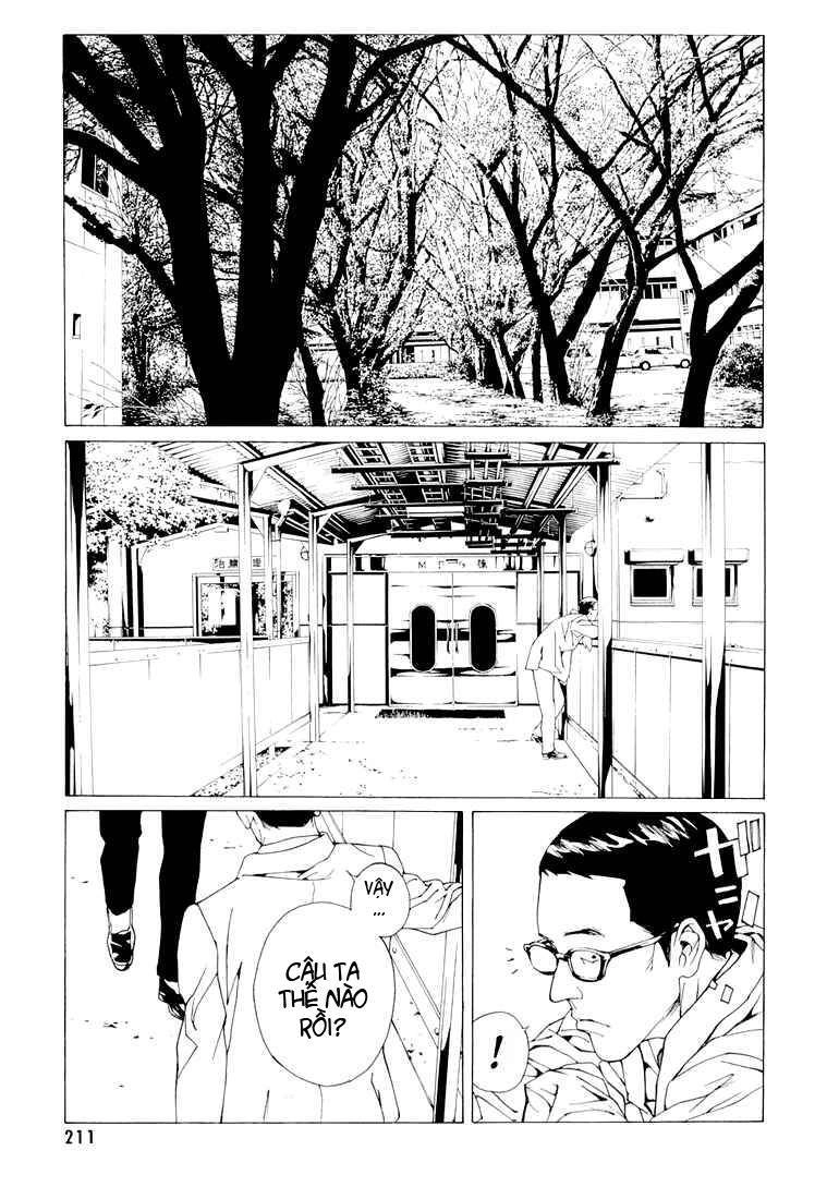 Mpd Psycho Chapter 76 - 20