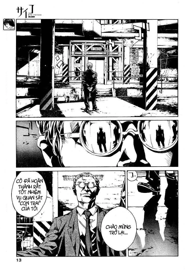 Mpd Psycho Chapter 77 - 4