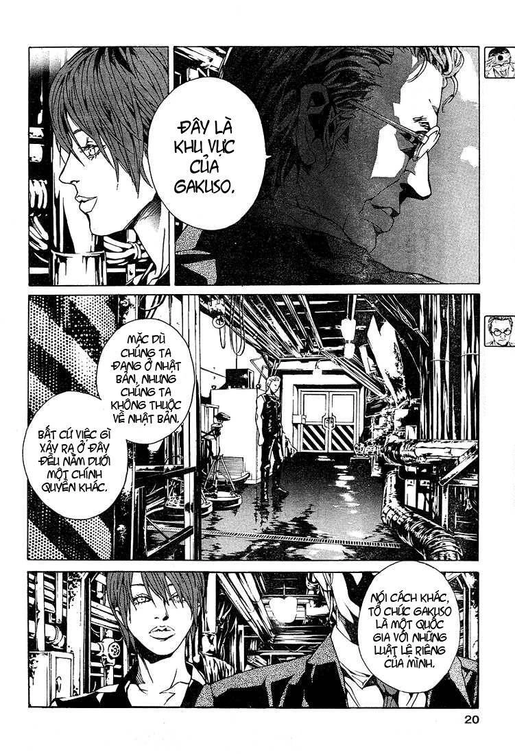 Mpd Psycho Chapter 77 - 8