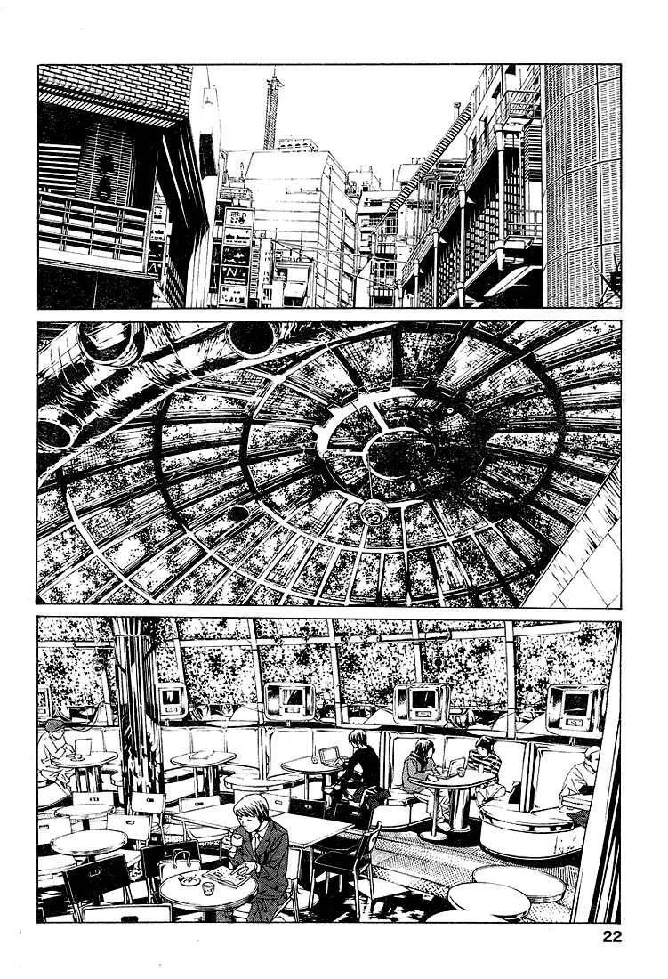 Mpd Psycho Chapter 77 - 10