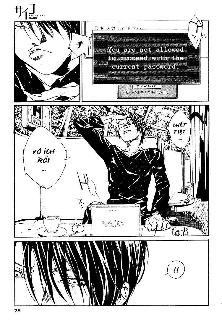 Mpd Psycho Chapter 77 - 13