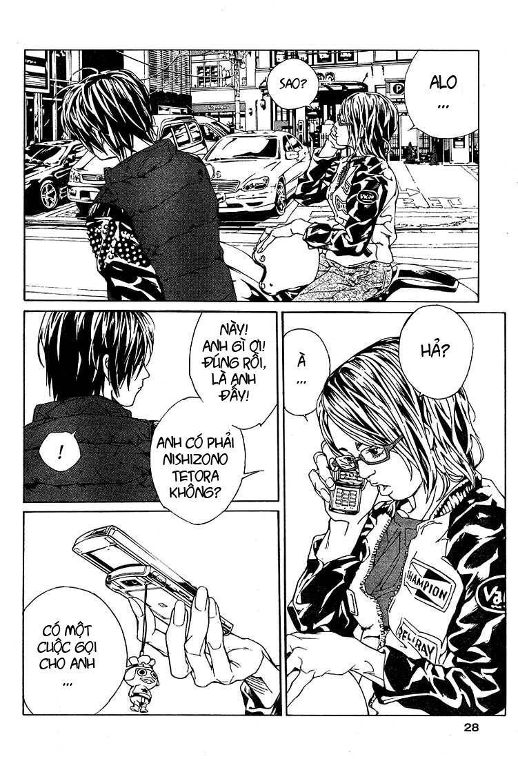 Mpd Psycho Chapter 77 - 16