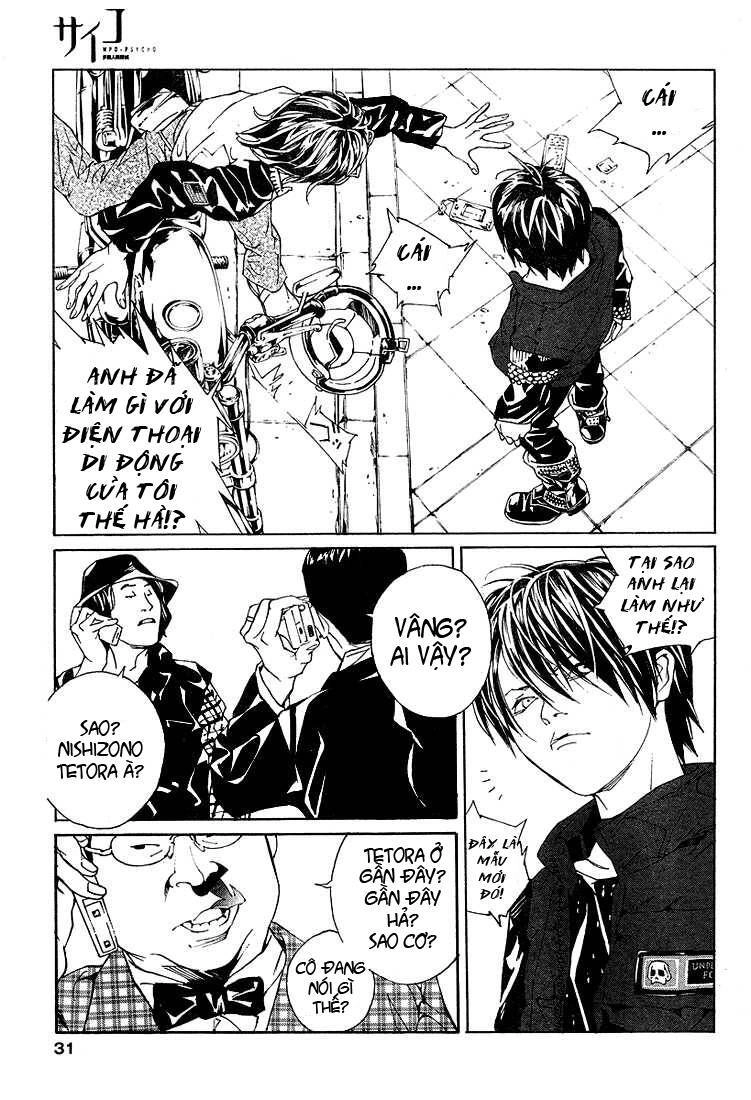 Mpd Psycho Chapter 77 - 19